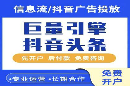 SEM优化实战：揭秘高转化广告策略